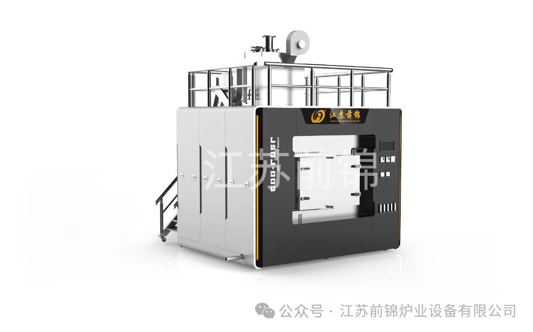 箱式气氛辊道炉.png